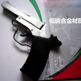 比賽用田徑發(fā)令槍